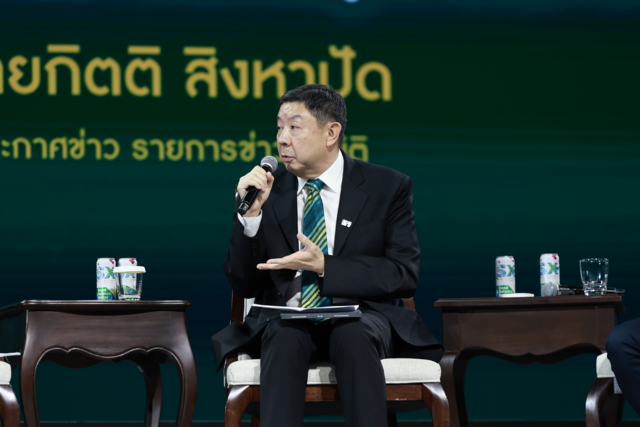 นายวันชัย จงจิตรนันท์ รองประธานกลุ่มอุตสาหกรรมอลูมิเนียม สภาอุตสาหกรรมแห่งประเทศไทย