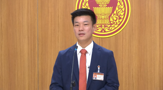 "เท้ง ณัฐพงษ์" ส่งสัญญาณ ไม่เห็นด้วย "ภูมิใจไทย" ฟ้อง "ภูมิธรรม"
