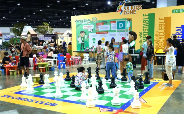   SX KIDS ZONE