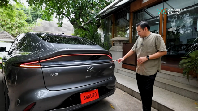 ท๊อฟฟี่ 34auto