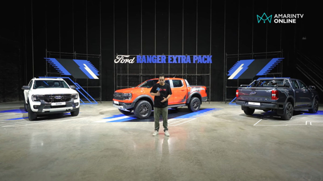 Ford Ranger Extra Pack