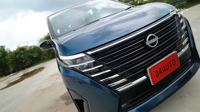 Nissan Serena e:Power ด้านหน้า