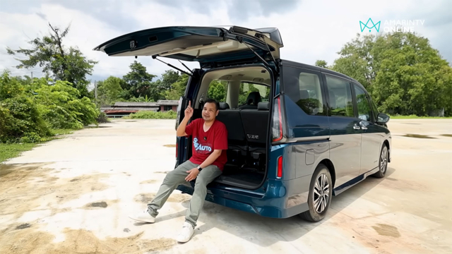 Nissan Serena e:Power เปิดฝาท้าย