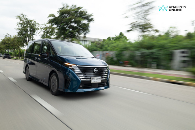 Nissan Serena e:Power c28
