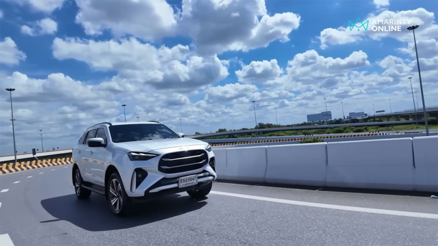 Isuzu MU-X 4x2 2.2 Ultimate