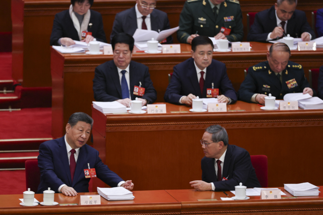 ภาพจาก AFP : 5 มีนาคม 2569 