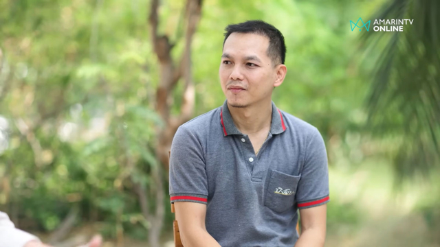 บิงโก ฐาปนพงศ์ บุญเจริญสุข