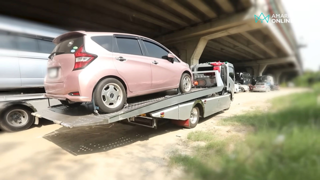 รถสไสด์ฉุกเฉิน