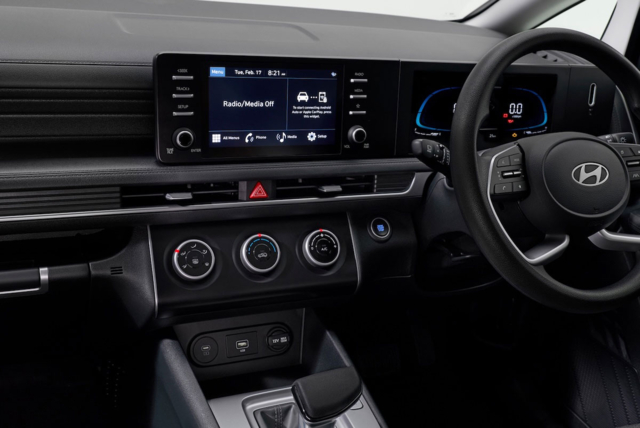 The new STARGAZER คอนโซลหน้า