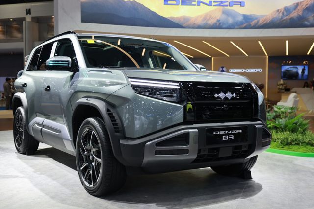 Denza B3 การออกแบบ