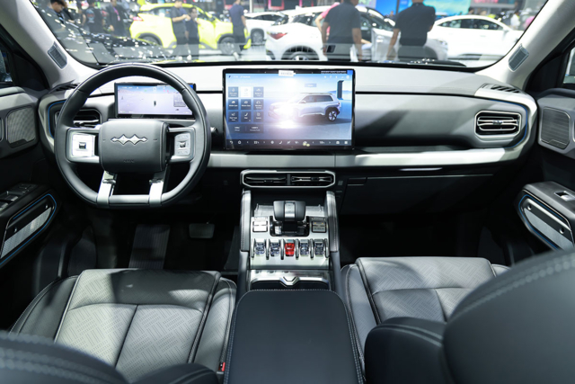 Denza B3 คอนโซลหน้า