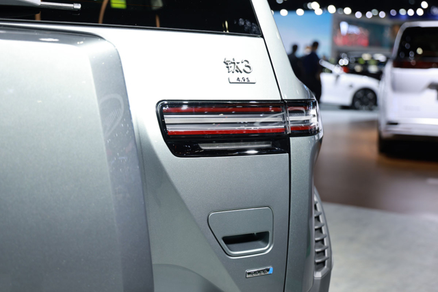 Denza B3 ไฟท้าย