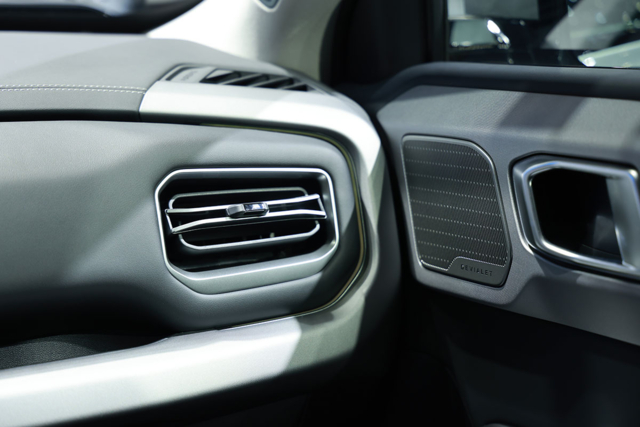 Denza B3 ลำโพง Devialet