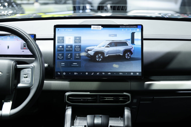 Denza B3 หน้าจอกลาง