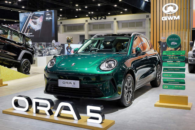 GWM ORA 5