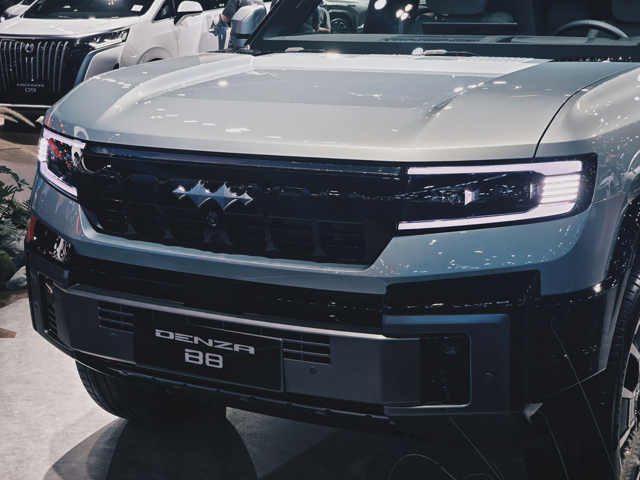 DENZA B8 กระจังหน้า