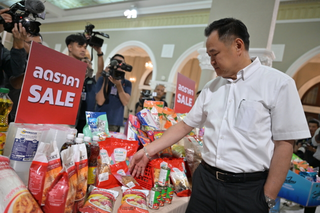 ภาพจากทำเนียบรัฐบาล : 1 เดือนวิกฤตโลก : แผนรับมือไทยในโลกที่ไม่เหมือนเดิม