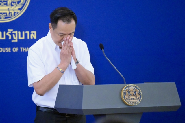 ภาพจากทำเนียบรัฐบาล : 1 เดือนวิกฤตโลก : แผนรับมือไทยในโลกที่ไม่เหมือนเดิม