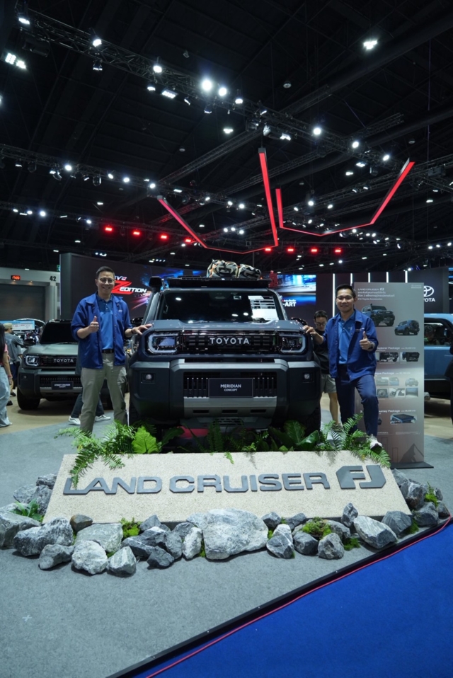 Toyota Land Cruiser FJ