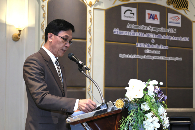 คุณสุวัชร์ ศุภกาญจน์เดชากุล นายกสมาคมอุตสาหกรรมยานยนต์ไทย