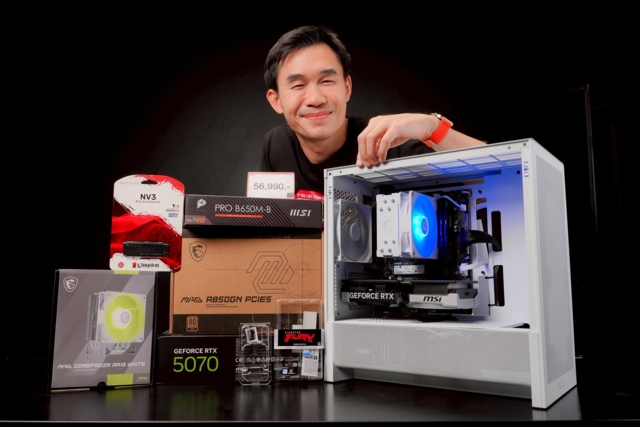 เปา iHAVECPU (ภาพจาก iHAVECPU)
