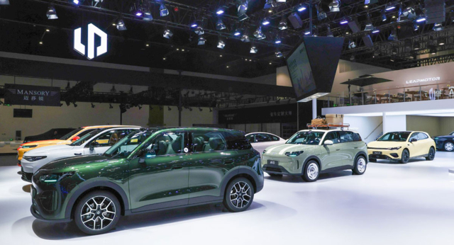 Leapmotor Beijing Auto Show 2026