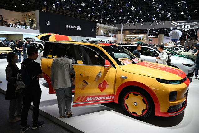 Leapmotor D19 in the colours of fast food