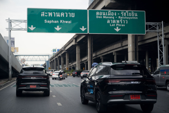 BYD Sealion 5 DM-i ขับ EV Mode