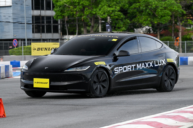 ทดสอบยาง DUNLOP SPORT MAXX LUX