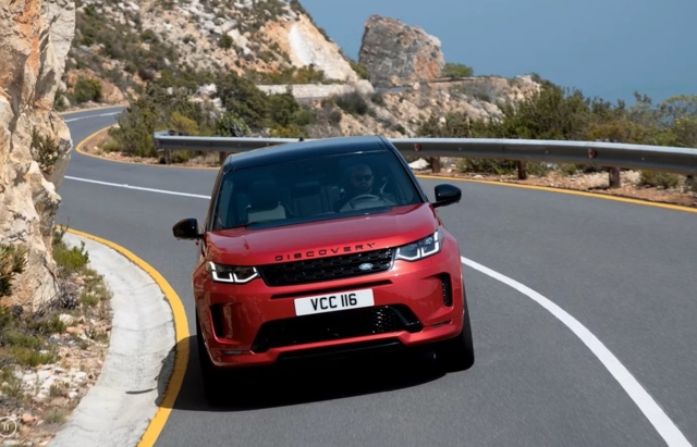 ภาพจาก landrover.co.th