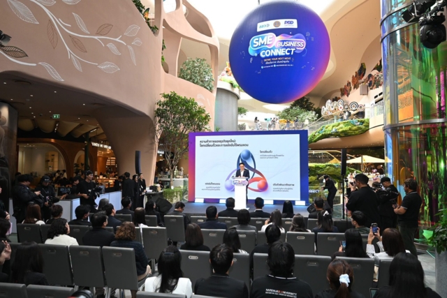 SME Business Connect