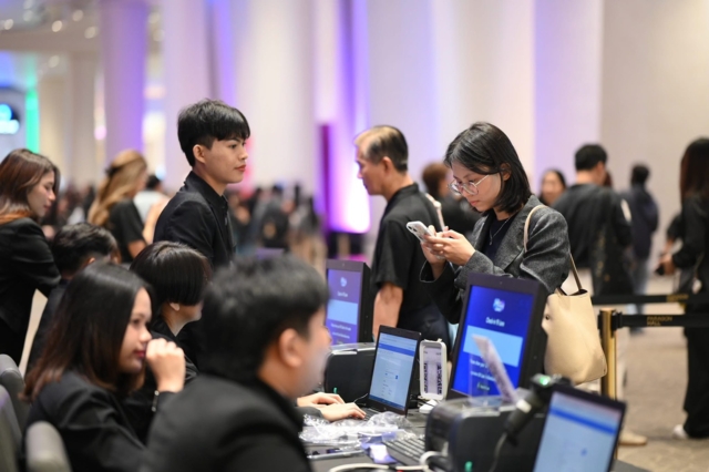 SME Business Connect