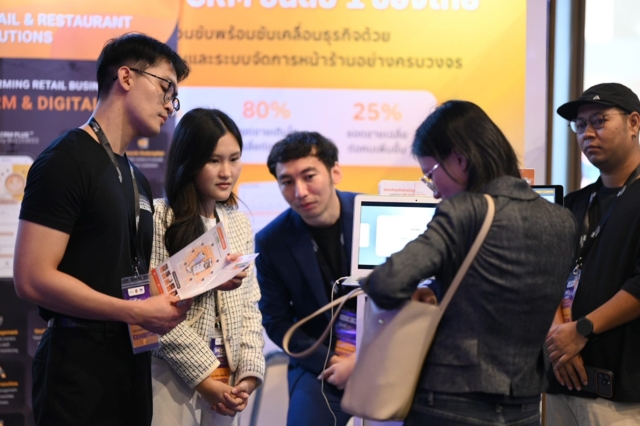 SME Business Connect