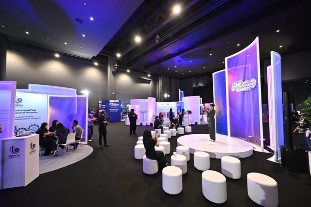 SME Business Connect