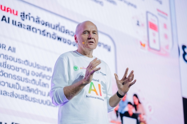 ซิกเว่ เบรกเก้ 