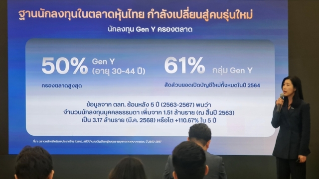 กนกวรรณ เพชรพิสิฐโชติ 