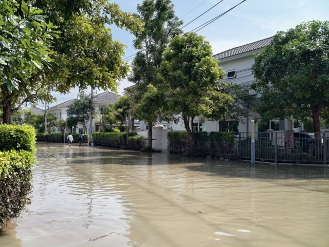 ภาพจากศุภาลัย