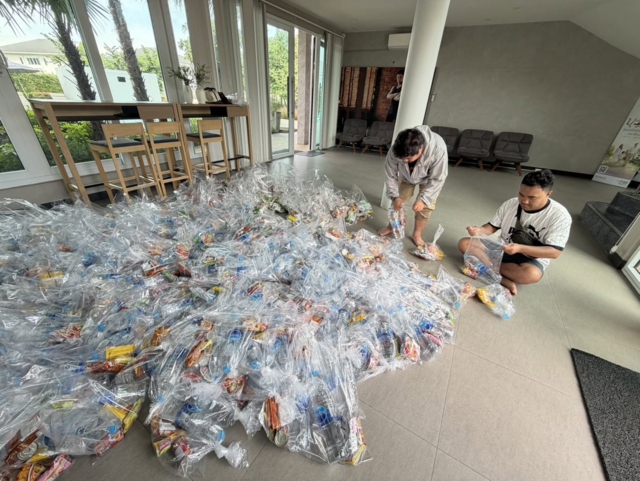ภาพจากศุภาลัย