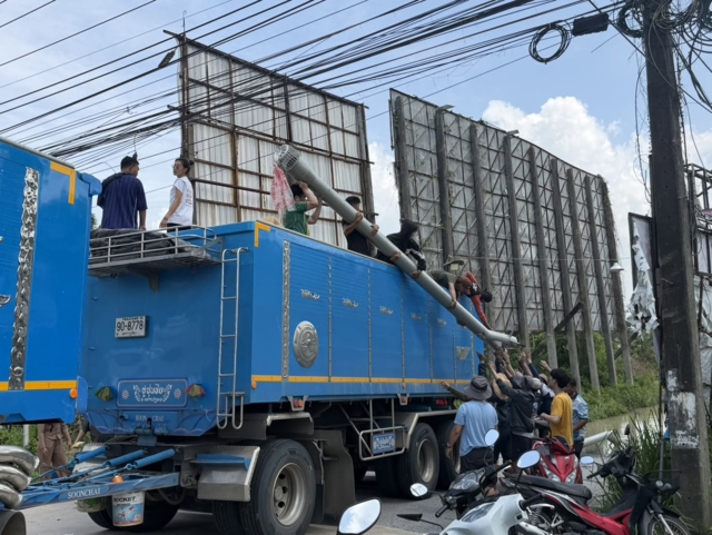 ภาพจากศุภาลัย