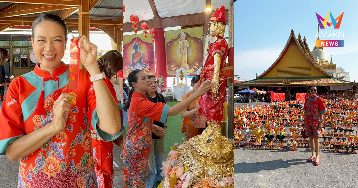 ส่องเลขเด็ดไอ้ไข่ "กบ ปภัสรา" จุดประทัด 2 แสนนัด ที่วัดเจดีย์ (ไอ้ไข่)