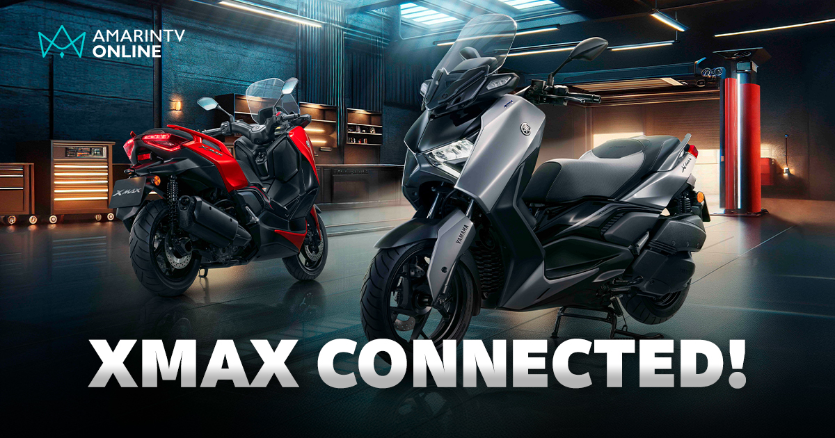 ยามาฮ่า แนะนำ NEW XMAX CONNECTED” โมเดลปี 2025 สีใหม่