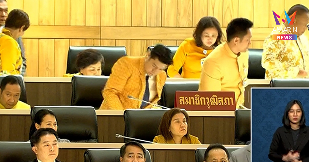 ประชุมร่วมรัฐสภา แก้รัฐธรรมนูญวุ่น สว.แห่วอล์คเอาท์