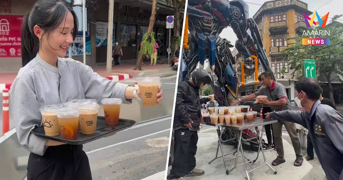 สุดปัง!ร้านกาแฟขอเสด็จพ่อออฟติมัสไพรม์!ทำยอดขายพุ่ง