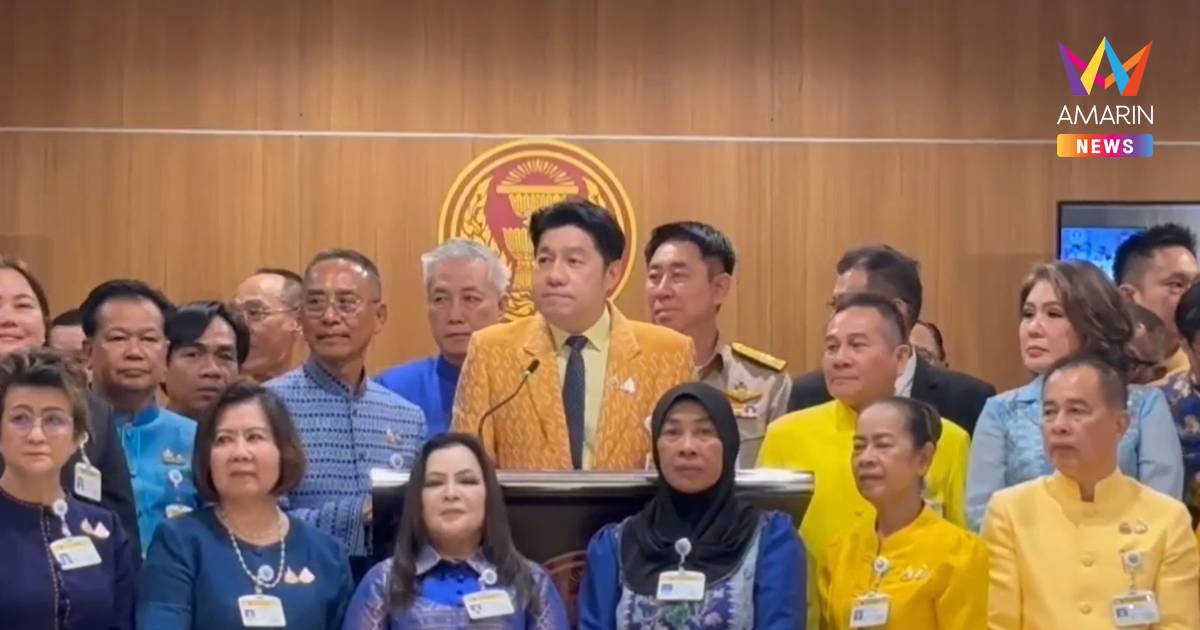 สว. พร้อมใจชูสัญลักษณ์กากบาท ค้านกาสิโน เข้าสภาฯ​ พรุ่งนี้