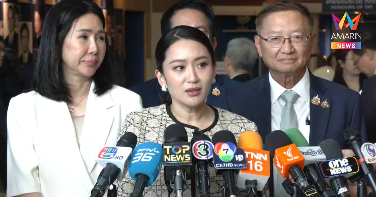 นายกฯย้ำทำความเข้าใจพรรคร่วม ปมร่างกาสิโน ​ไม่ท้อ​หลังบ่น​ "หัวจะปวด"