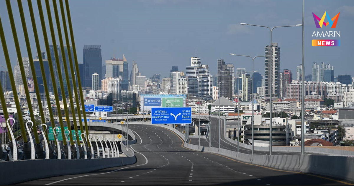 ขึ้นทางด่วนฟรี สงกรานต์ 2568 เช็กก่อน ด่านไหนขึ้นฟรี-วันไหนบ้าง?