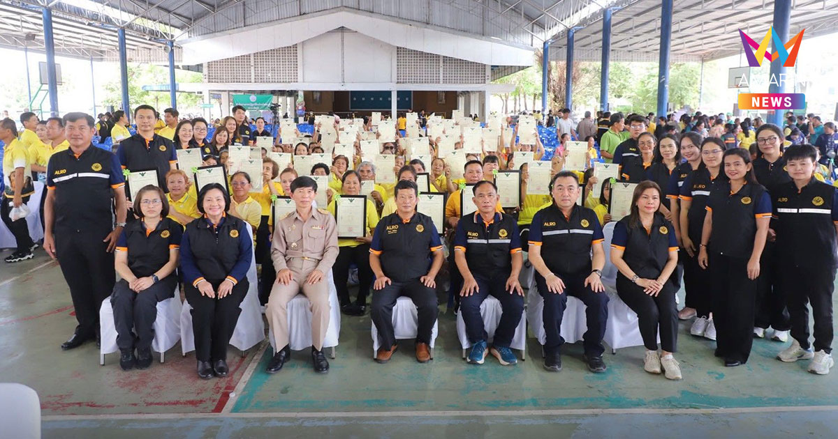 สปก. ติดตามคณะ รมว.เกษตรฯ มอบโฉนดที่ดินเพื่อการเกษตร จ.ชัยภูมิ