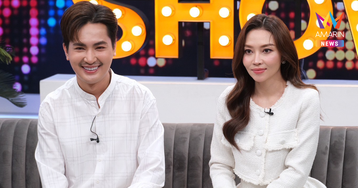 "แอน อรดี - บอย ศิริชัย" เคลียร์ดราม่า ฟิวส์ขาดกลางโซเชียลไลฟ์สดด่าฉ่ำ