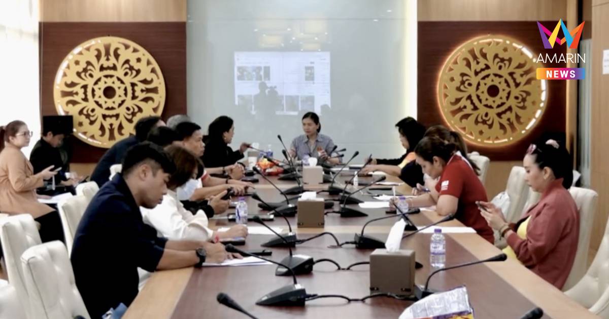 "จิราพร" ตรวจ warroom ชวนประชาชนติดตามแถลงสถานการณ์ แผ่นดินไหว