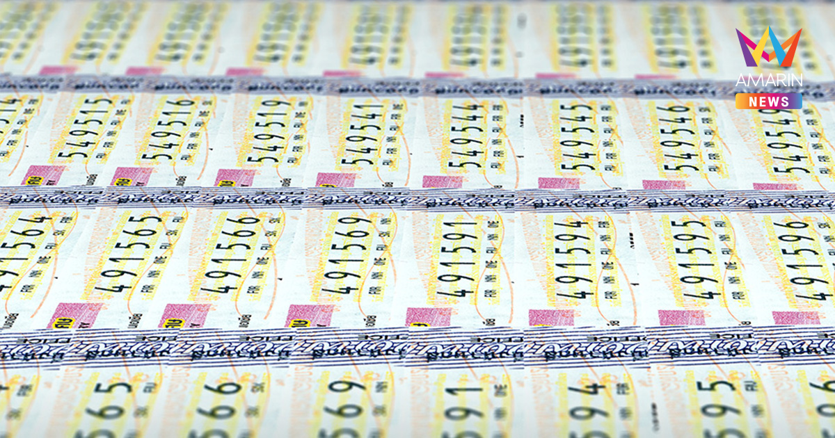 สถิติหวยออกวันอังคาร ย้อนหลัง 6 ปี แนวทางลุ้นโชค 1 เมษายน 2568